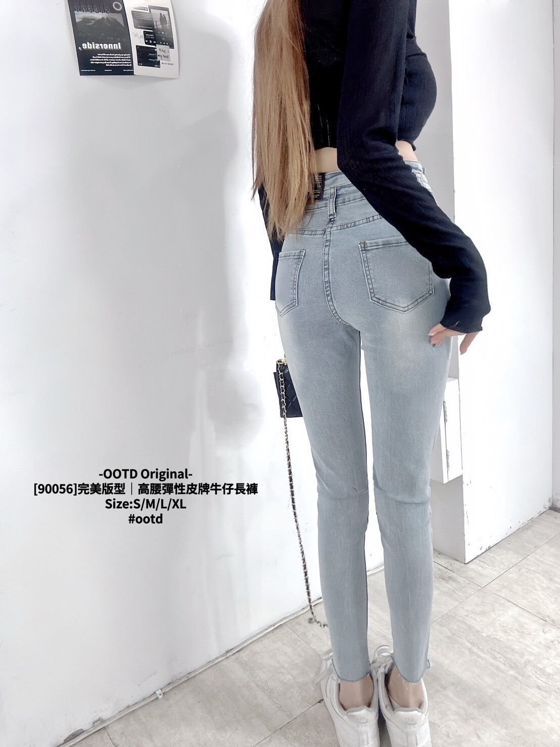 [90056]完美版型｜高腰彈性皮牌牛仔長褲 (2)