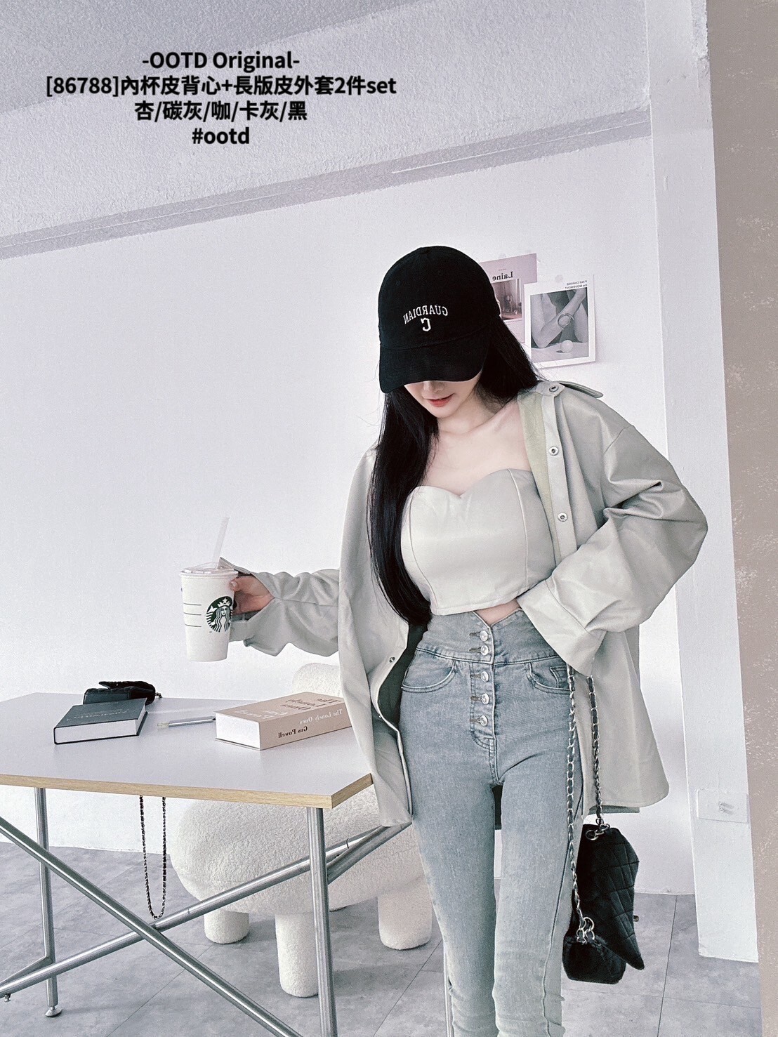 [90056]完美版型｜高腰彈性皮牌牛仔長褲 (4)