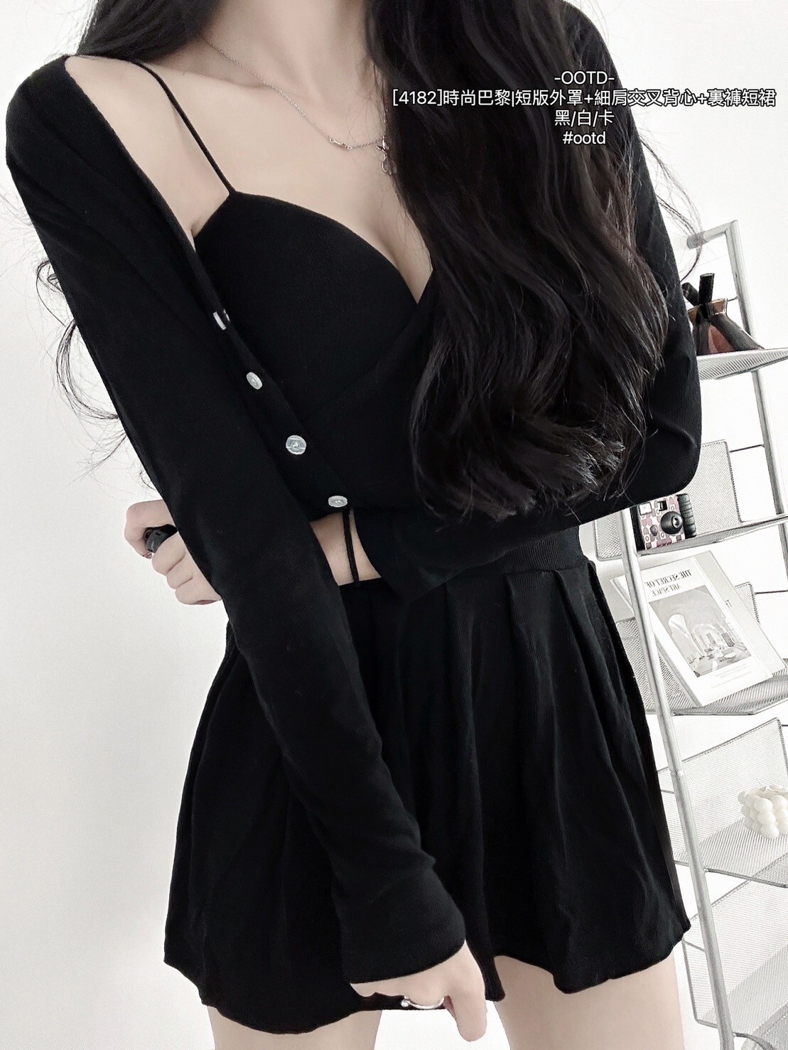 [4182]時尚巴黎短版外罩+細肩交叉背心+裏褲短裙 (6)