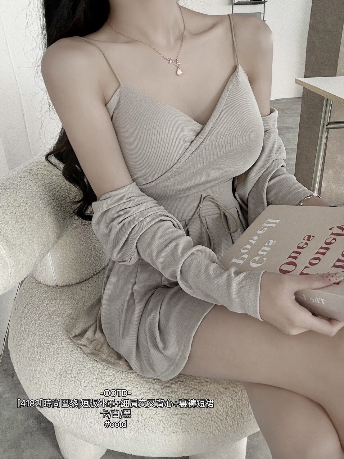 [4182]時尚巴黎短版外罩+細肩交叉背心+裏褲短裙 (3)