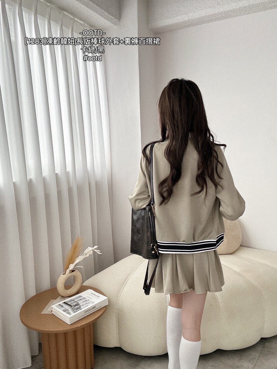 [1283]凍齡韓妞長版棒球外套+裏褲百摺裙 (4)