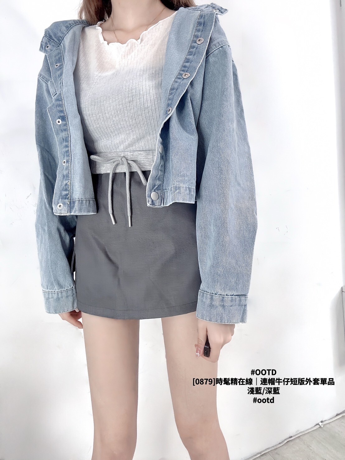 [0879]時髦精在線｜連帽牛仔短版外套單品