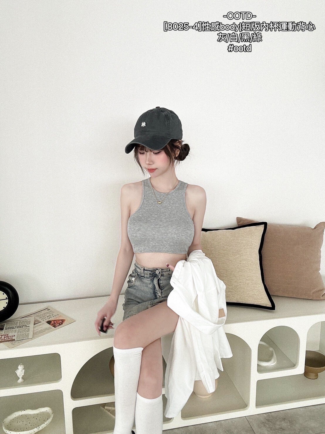 [8025-4]性感body短版內杯運動背心 (5)