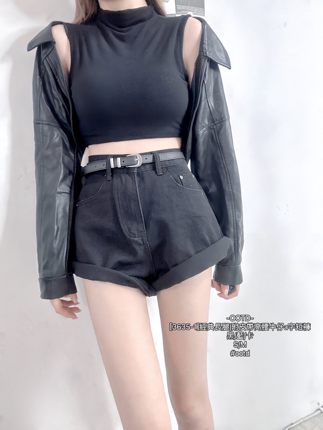 [3635-1]經典長腿附皮帶高腰牛仔a字短褲 (7)