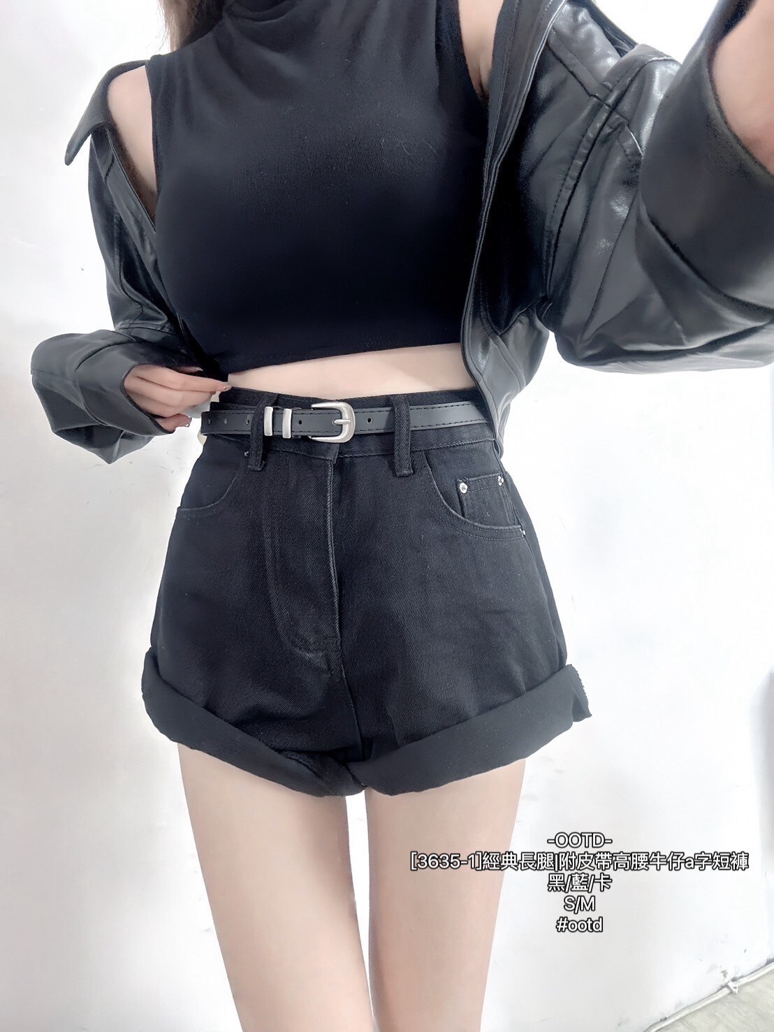 [3635-1]經典長腿附皮帶高腰牛仔a字短褲 (6)