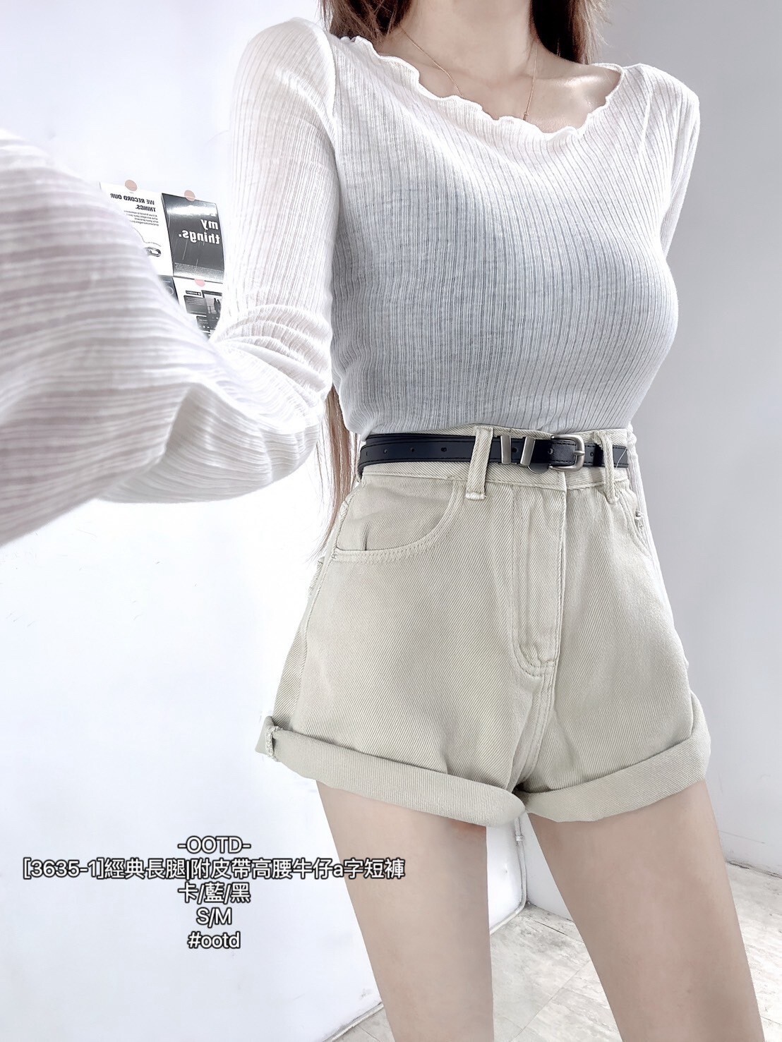 [3635-1]經典長腿附皮帶高腰牛仔a字短褲