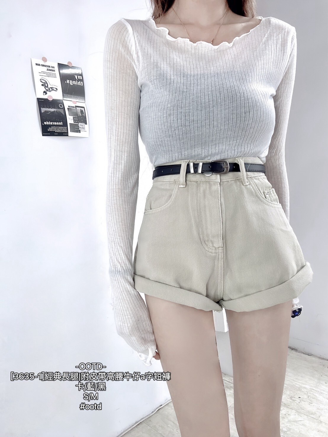 [3635-1]經典長腿附皮帶高腰牛仔a字短褲 (2)
