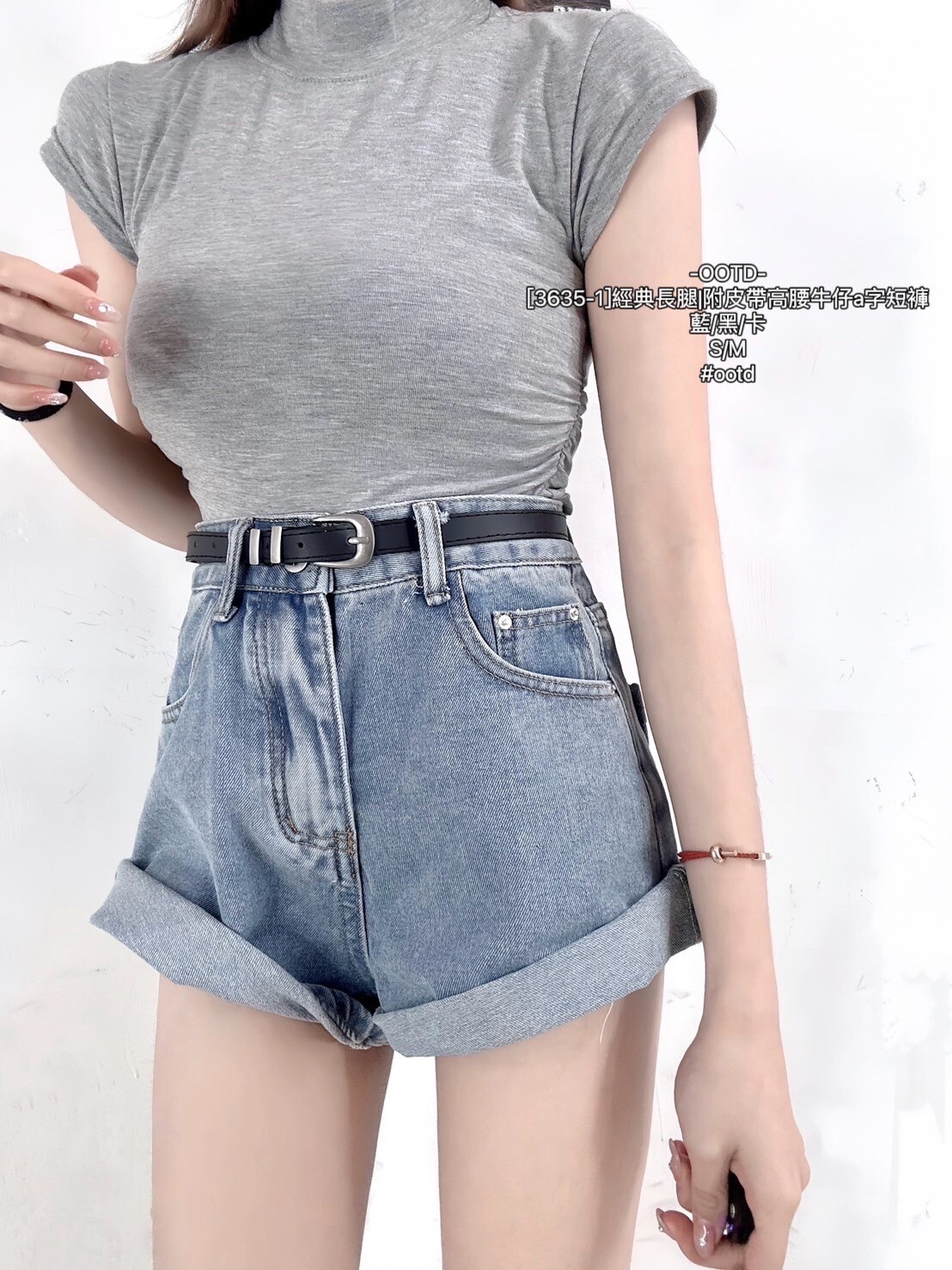 [3635-1]經典長腿附皮帶高腰牛仔a字短褲 (3)