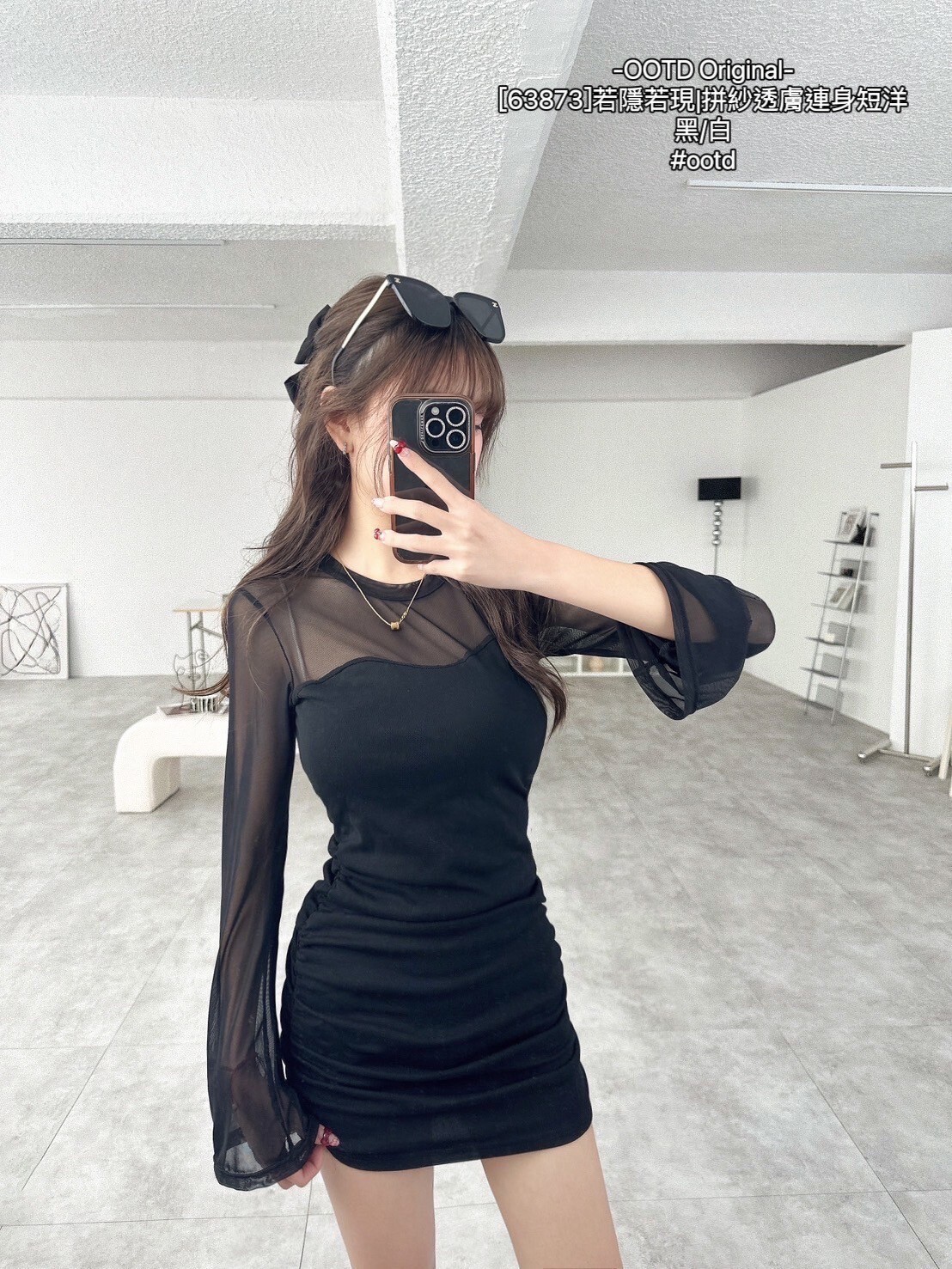 [63873]若隱若現拼紗透膚連身短洋 (5)