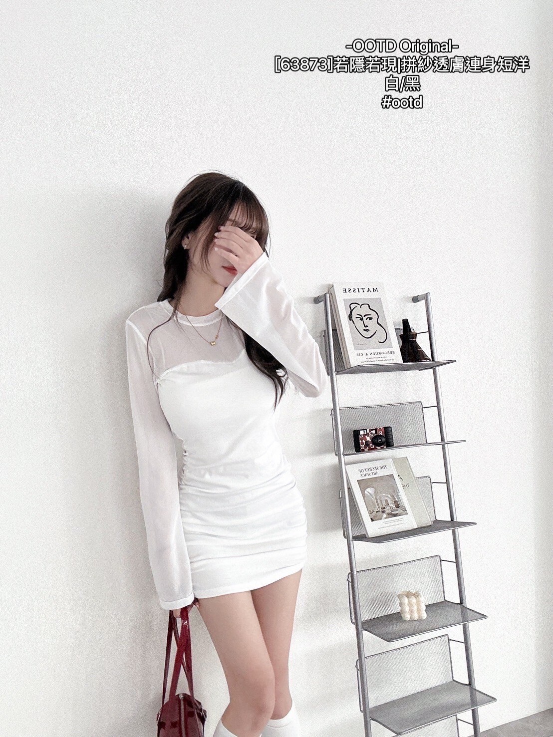 [63873]若隱若現拼紗透膚連身短洋