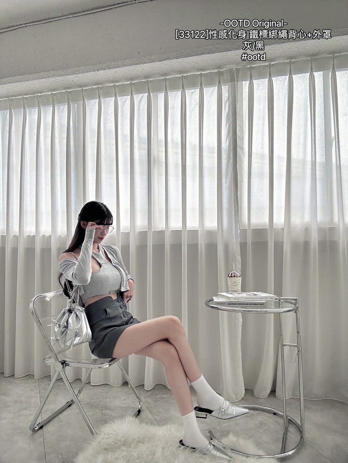 [33122]性感化身鐵標綁繩背心+外罩 (6)