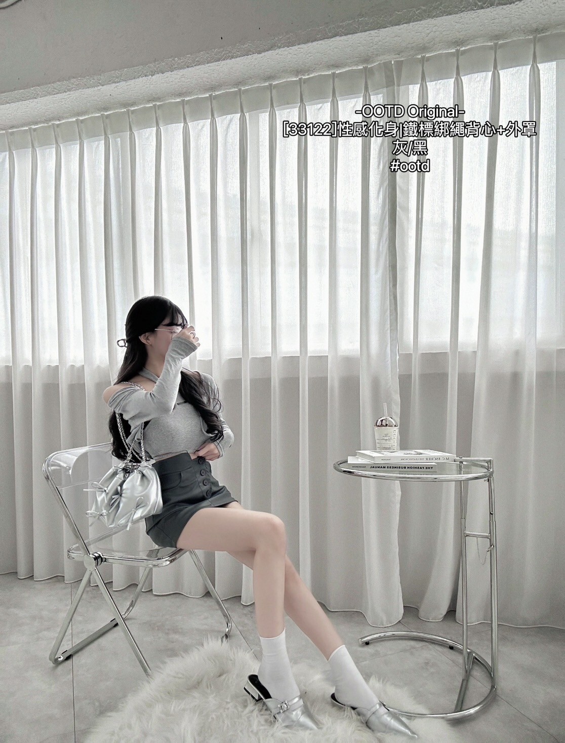 [33122]性感化身鐵標綁繩背心+外罩 (2)