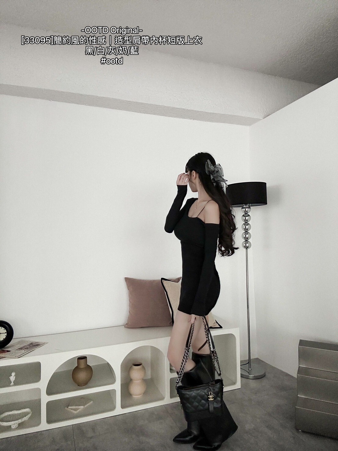 [33095]簡約風的性感｜造型肩帶內杯短版上衣 (8)