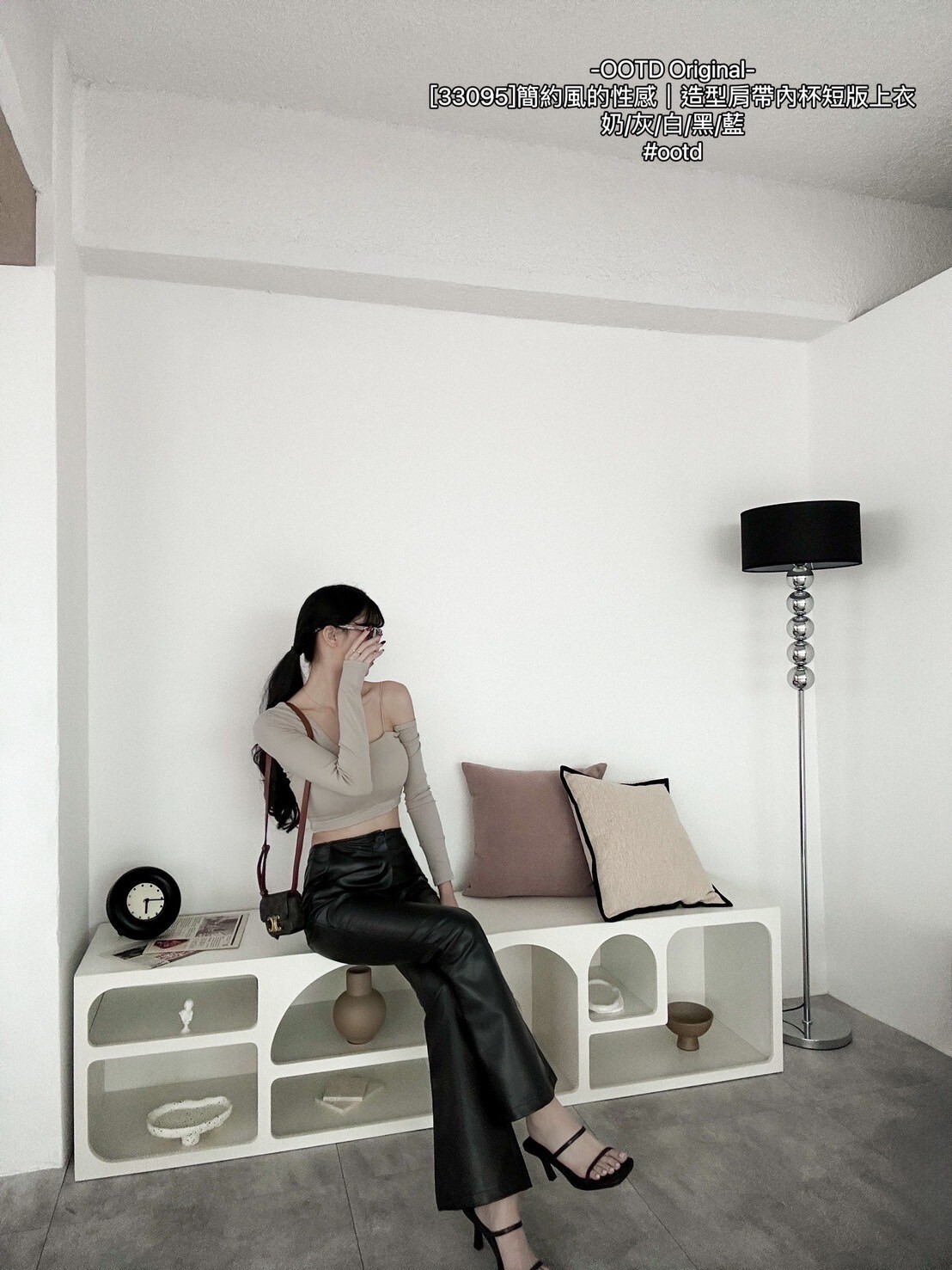 [33095]簡約風的性感｜造型肩帶內杯短版上衣 (3)