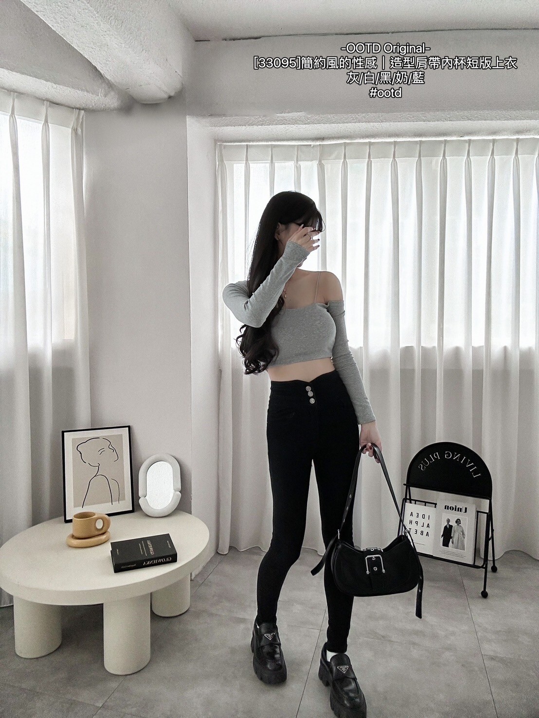 [33095]簡約風的性感｜造型肩帶內杯短版上衣 (7)