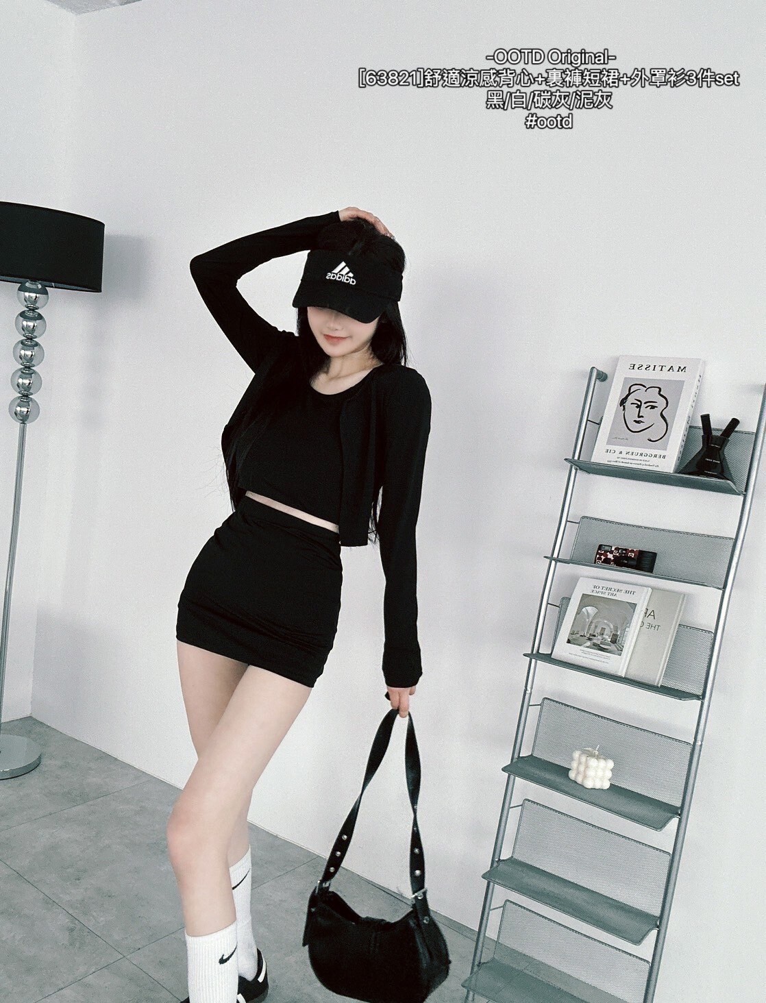 [63821]舒適涼感背心+裏褲短裙+外罩衫3件set (7)