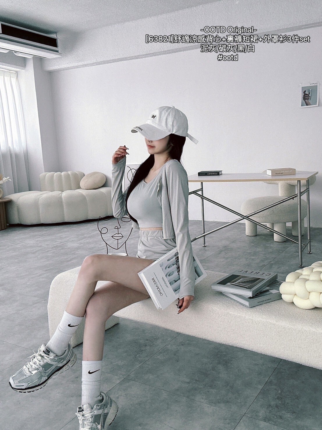 [63821]舒適涼感背心+裏褲短裙+外罩衫3件set (3)