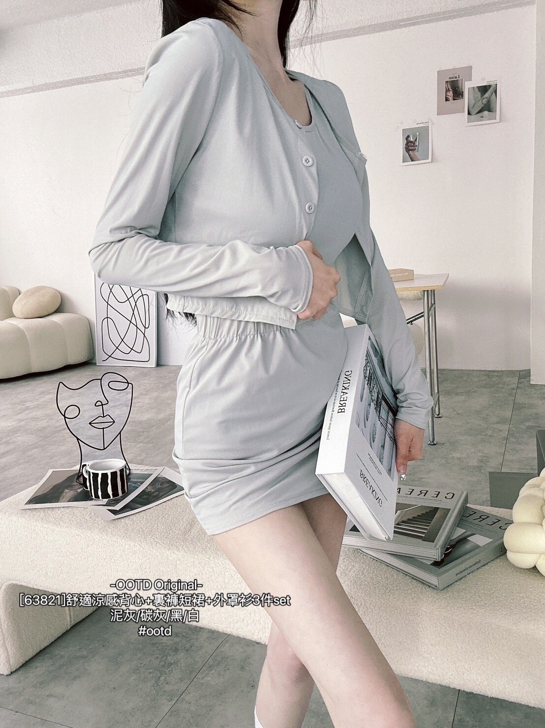 [63821]舒適涼感背心+裏褲短裙+外罩衫3件set (4)