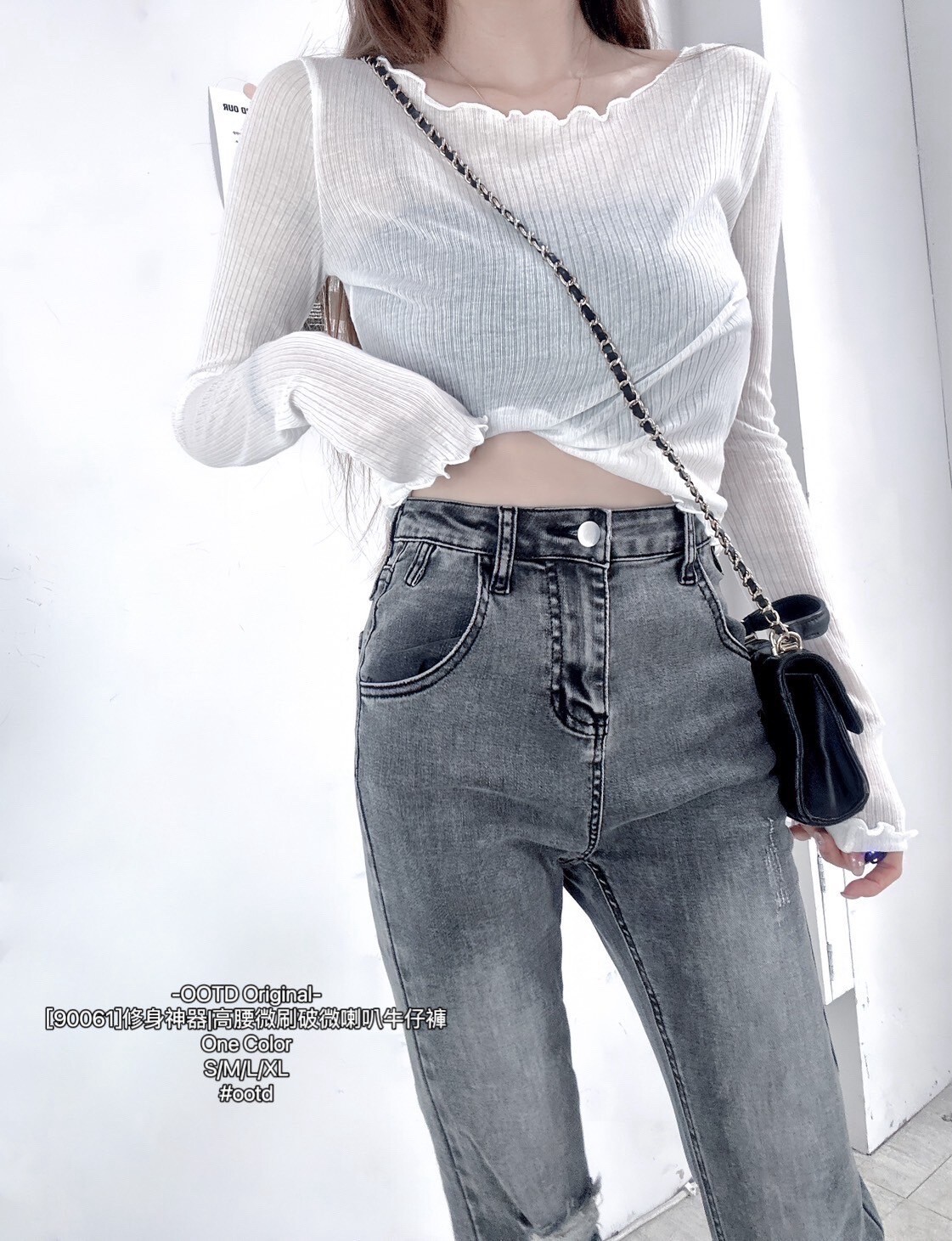 [90061]修身神器高腰微刷破微喇叭牛仔褲 (2)