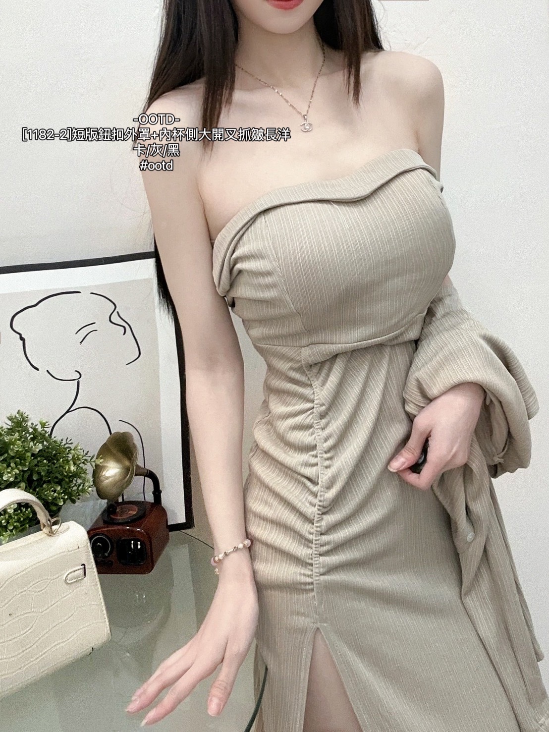 [1182-2]短版鈕扣外罩+內杯側大開叉抓皺長洋