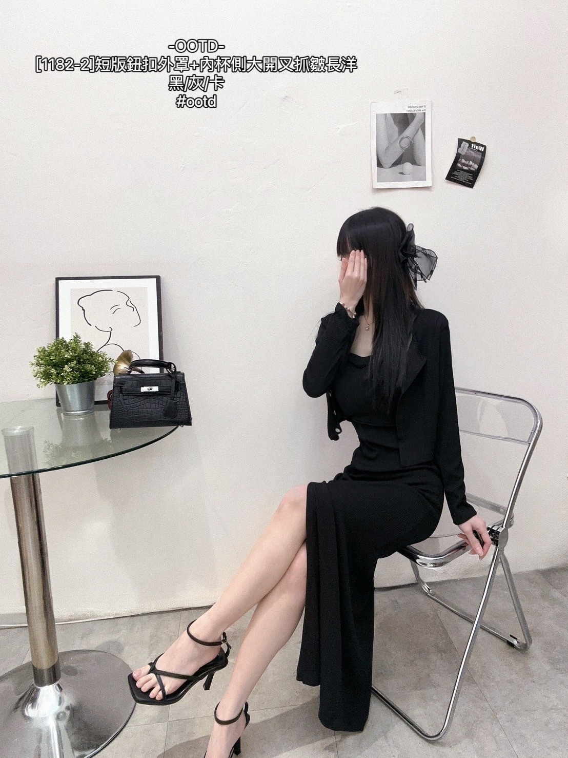 [1182-2]短版鈕扣外罩+內杯側大開叉抓皺長洋 (6)