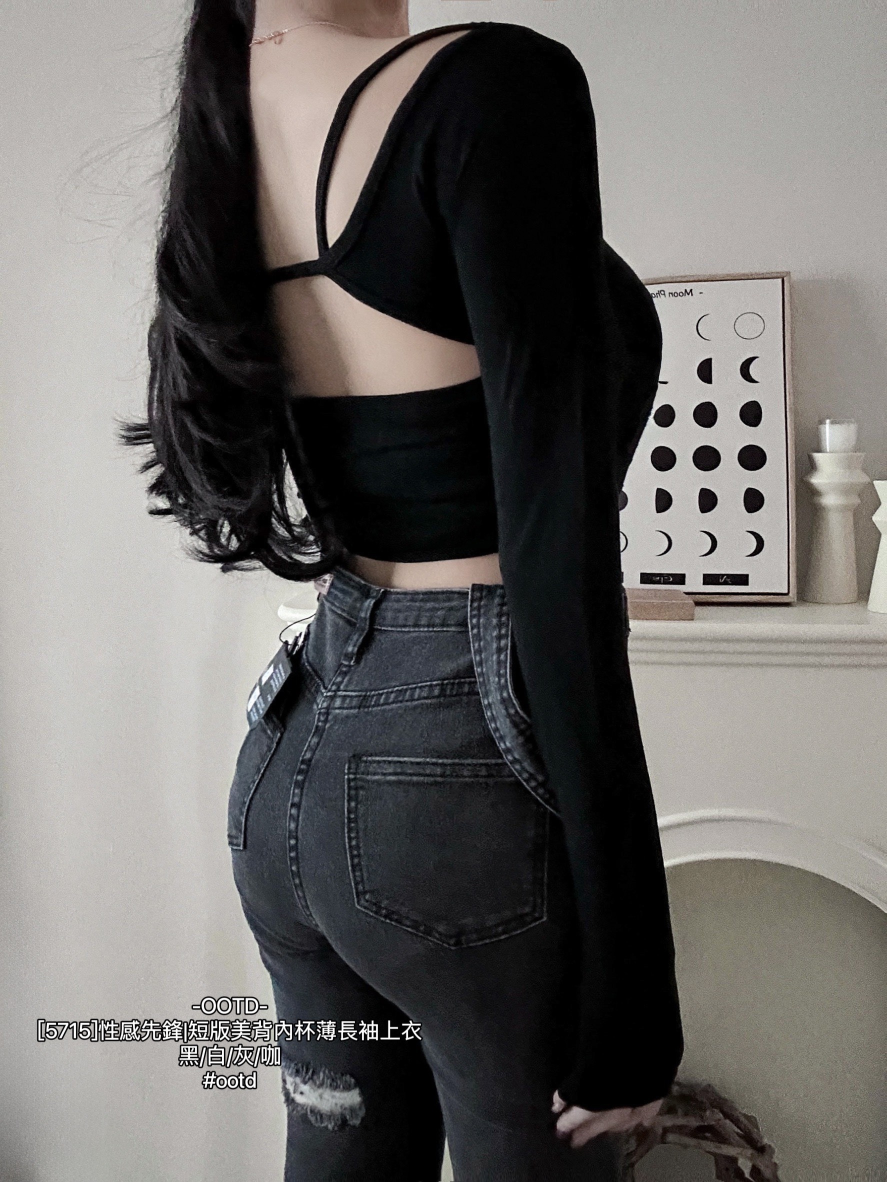 [5715]性感先鋒短版美背內杯薄長袖上衣 (8)