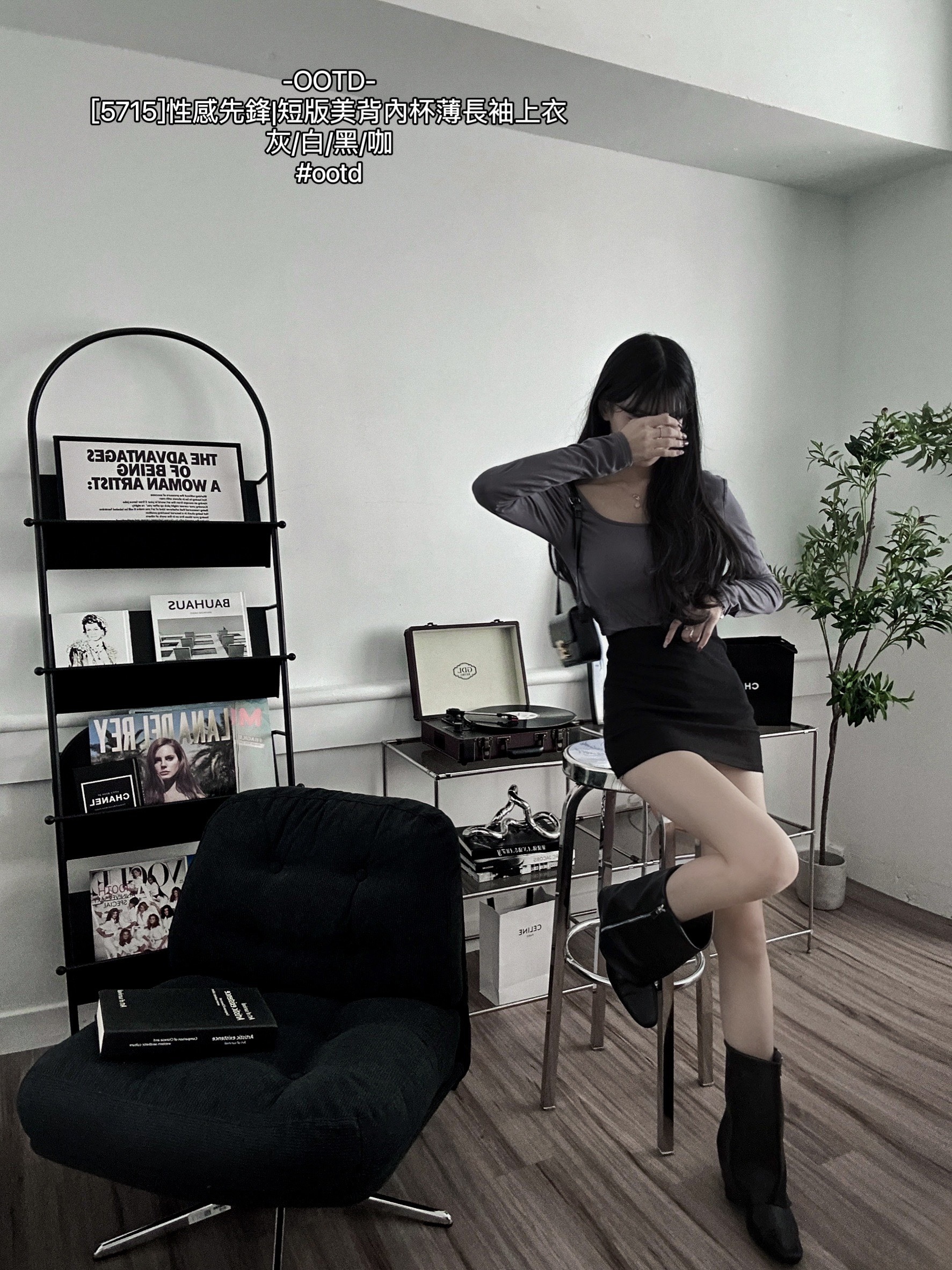 [5715]性感先鋒短版美背內杯薄長袖上衣 (6)