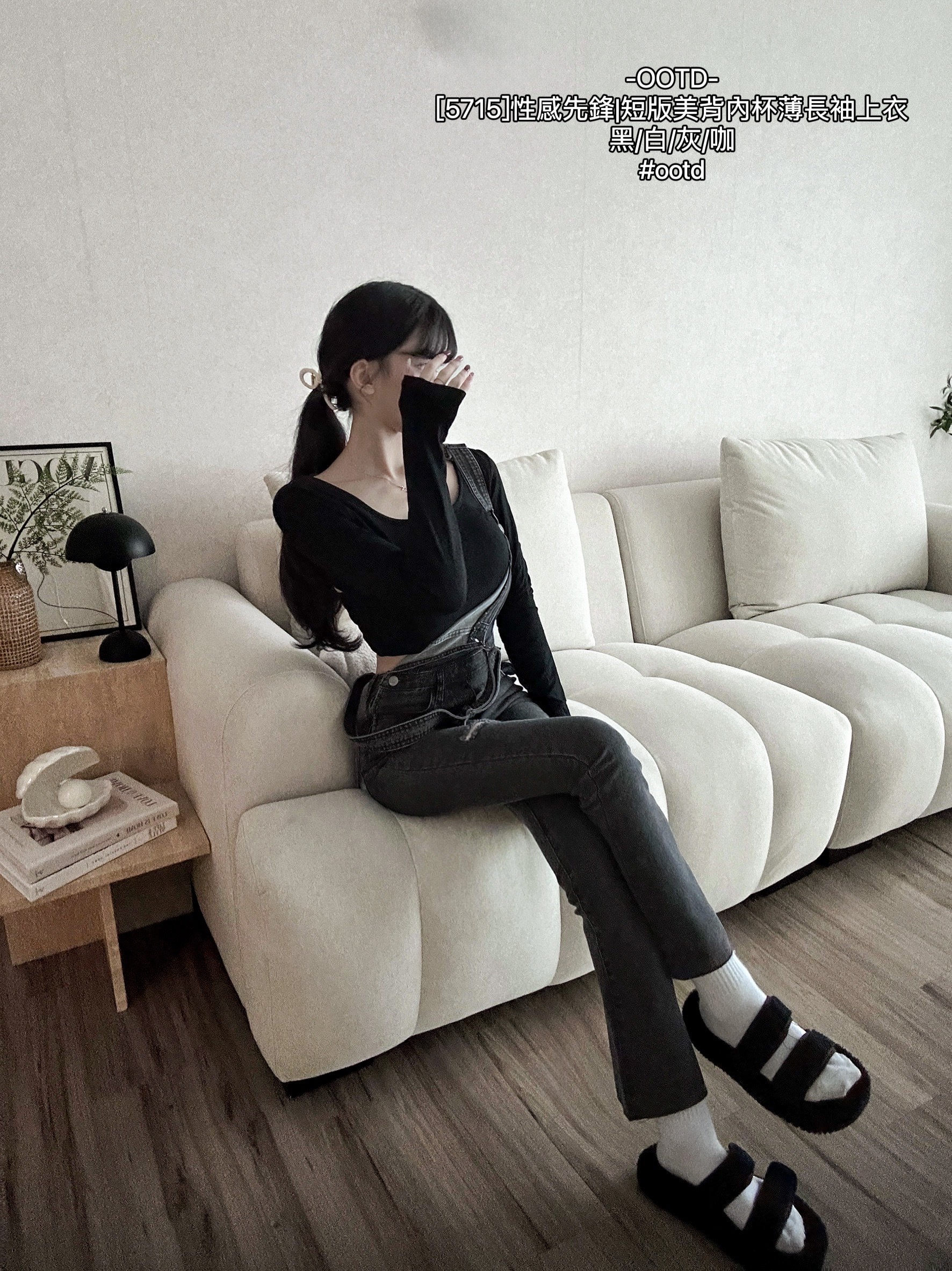 [5715]性感先鋒短版美背內杯薄長袖上衣 (7)