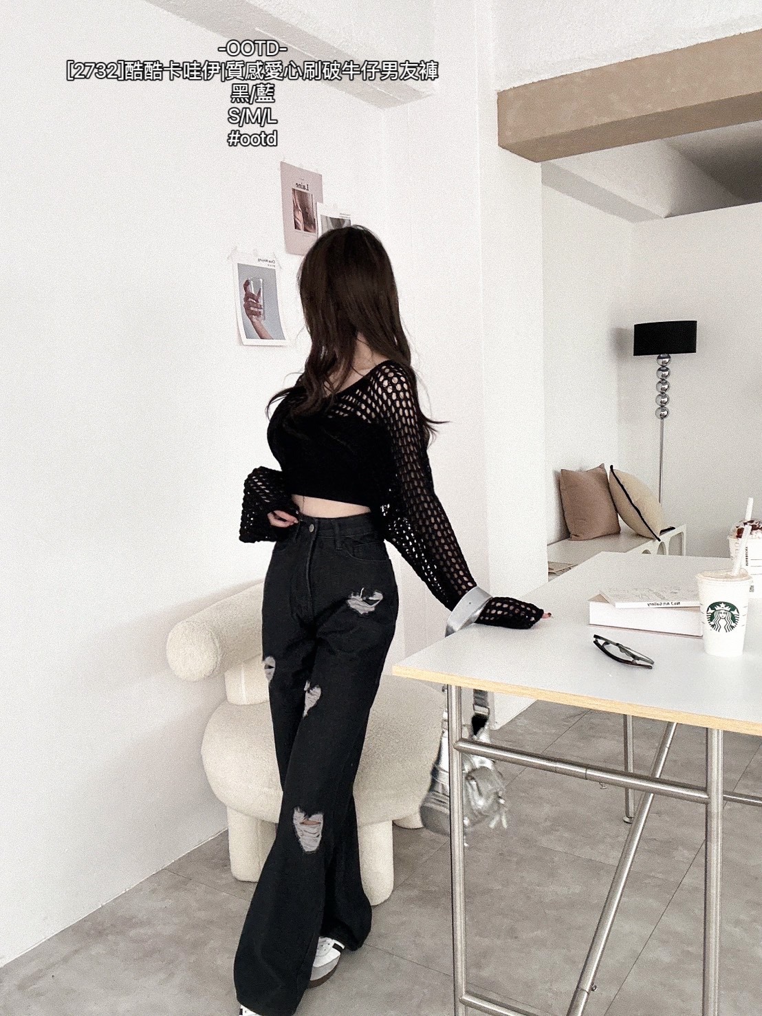 [2732]酷酷卡哇伊質感愛心刷破牛仔男友褲 (3)