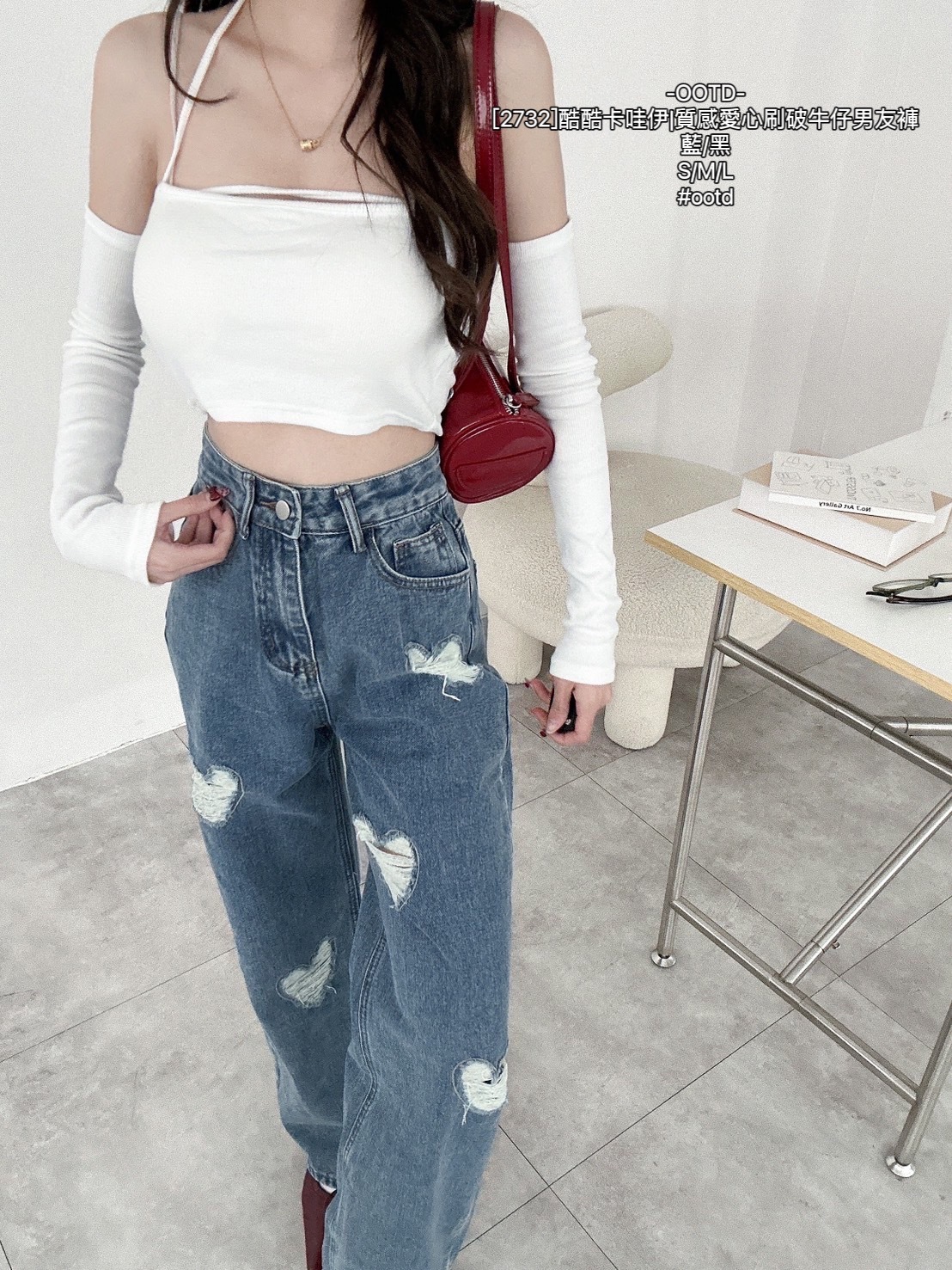 [2732]酷酷卡哇伊質感愛心刷破牛仔男友褲 (2)