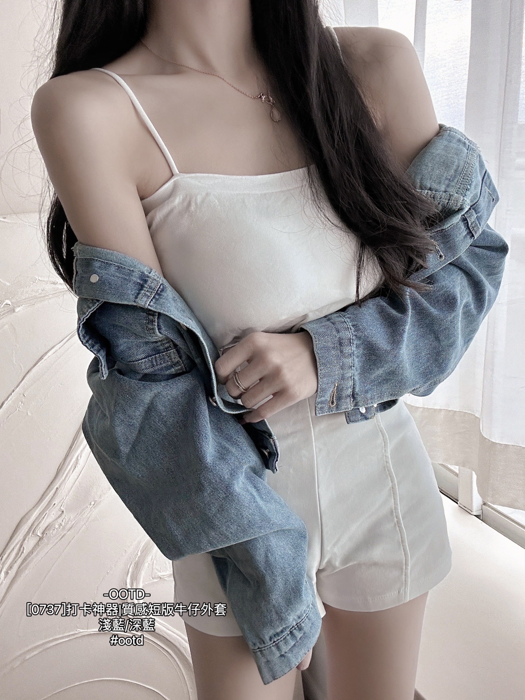 [0737]打卡神器質感短版牛仔外套 (2)