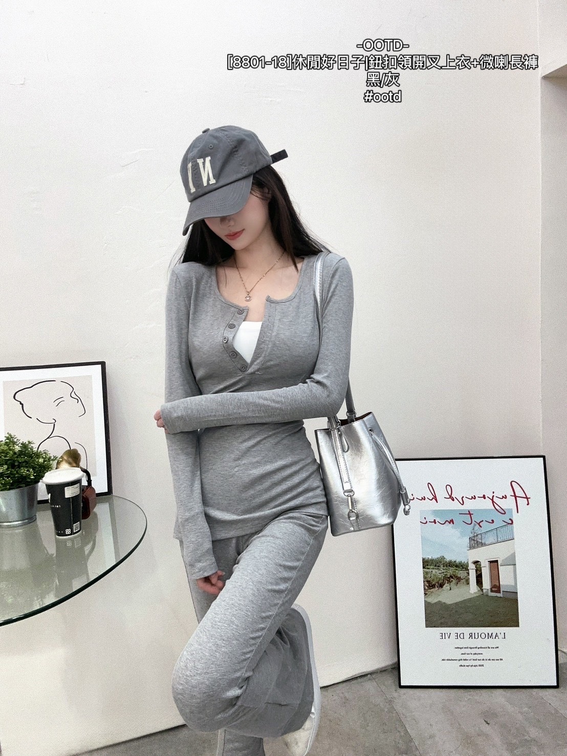 [8801-18]休閒好日子鈕扣領開叉上衣+微喇長褲 (2)