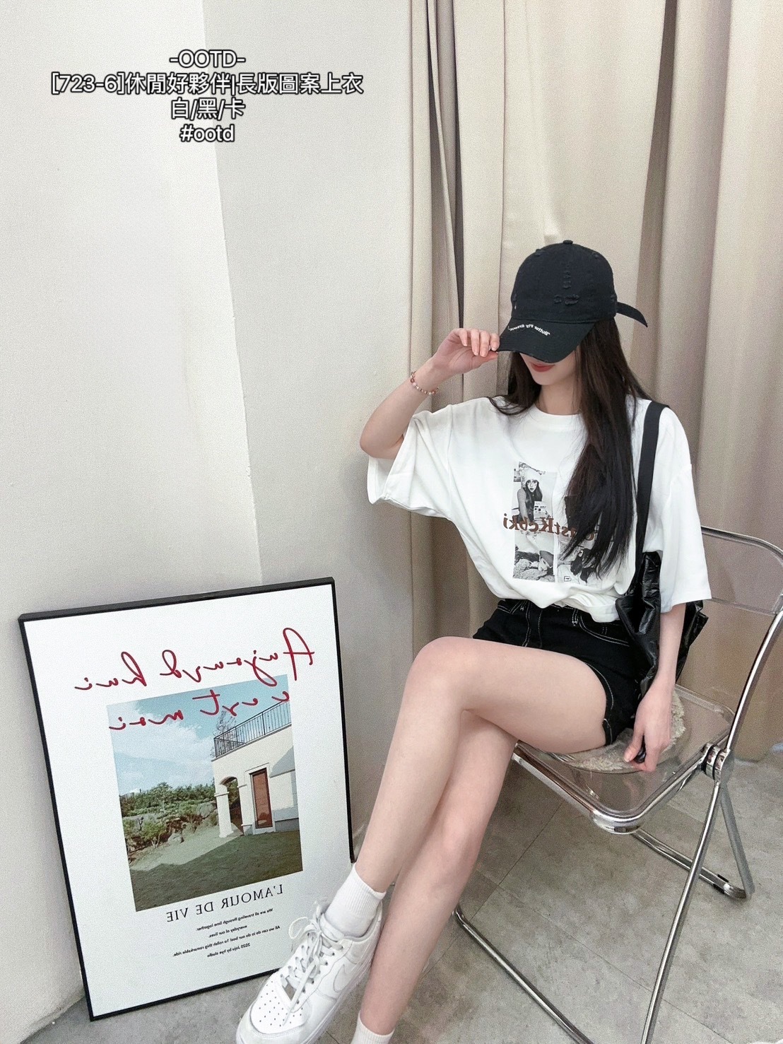 [723-6]休閒好夥伴長版圖案上衣 (2)