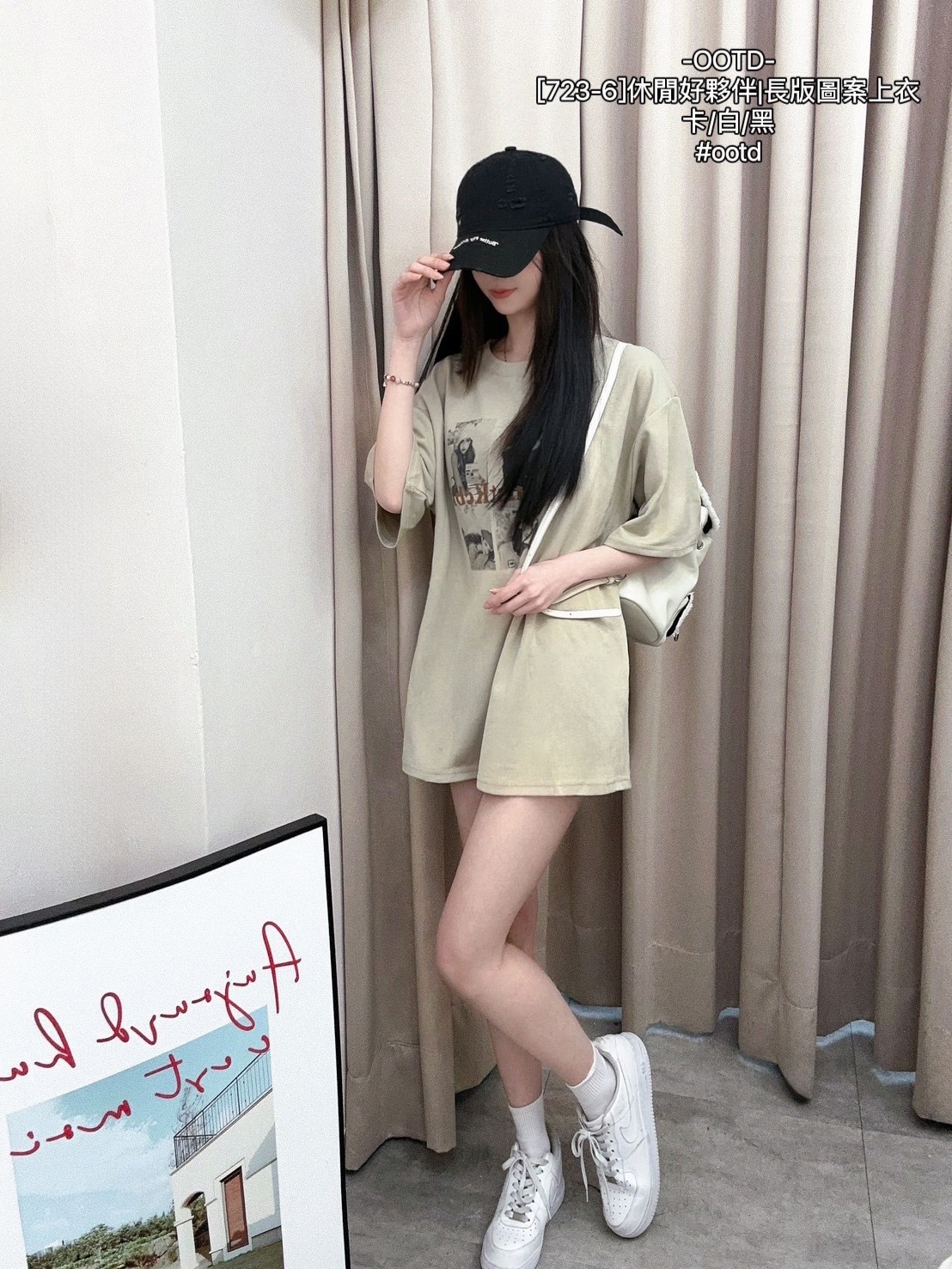 [723-6]休閒好夥伴長版圖案上衣 (4)