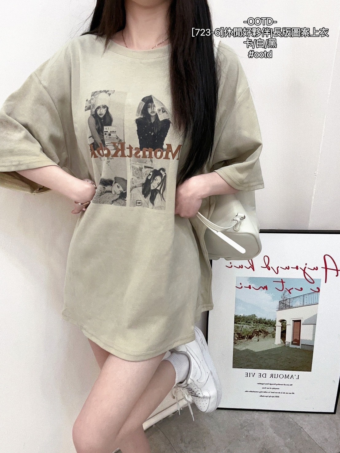 [723-6]休閒好夥伴長版圖案上衣 (3)