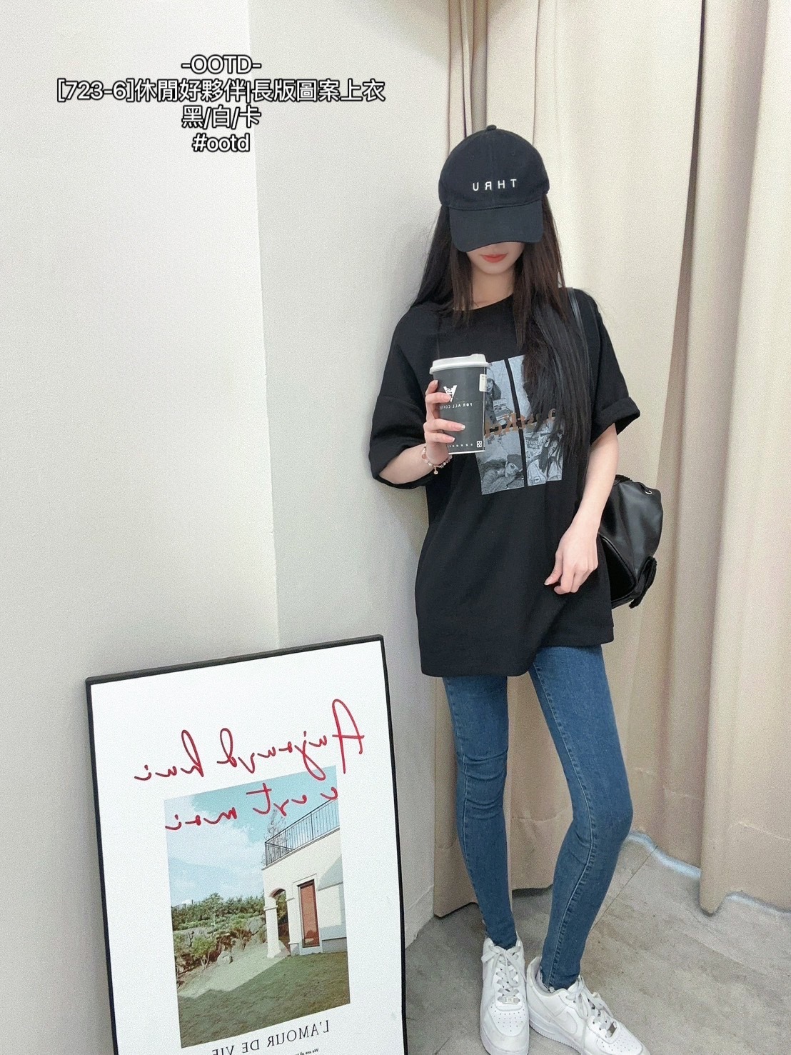 [723-6]休閒好夥伴長版圖案上衣 (5)