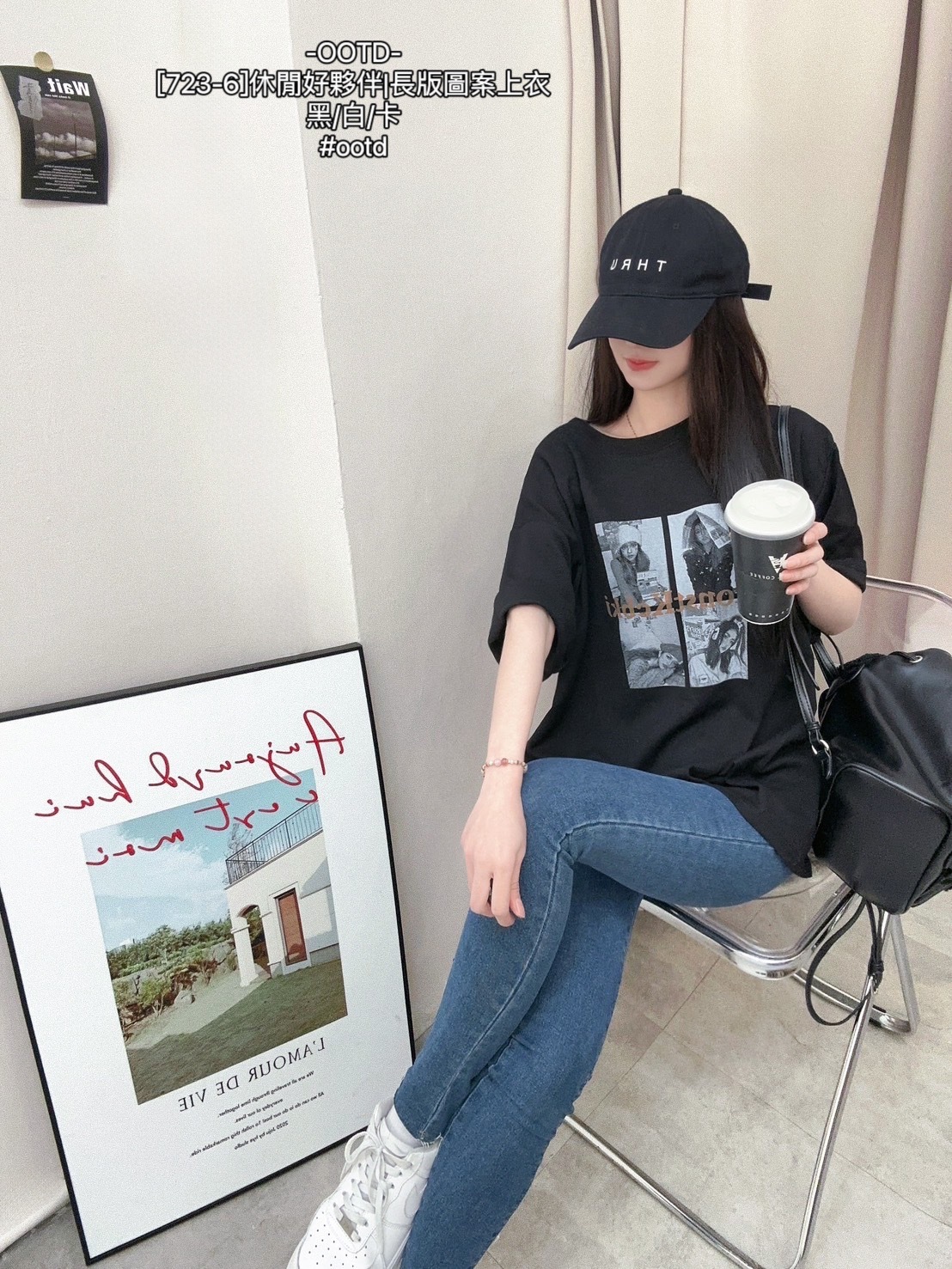 [723-6]休閒好夥伴長版圖案上衣 (6)