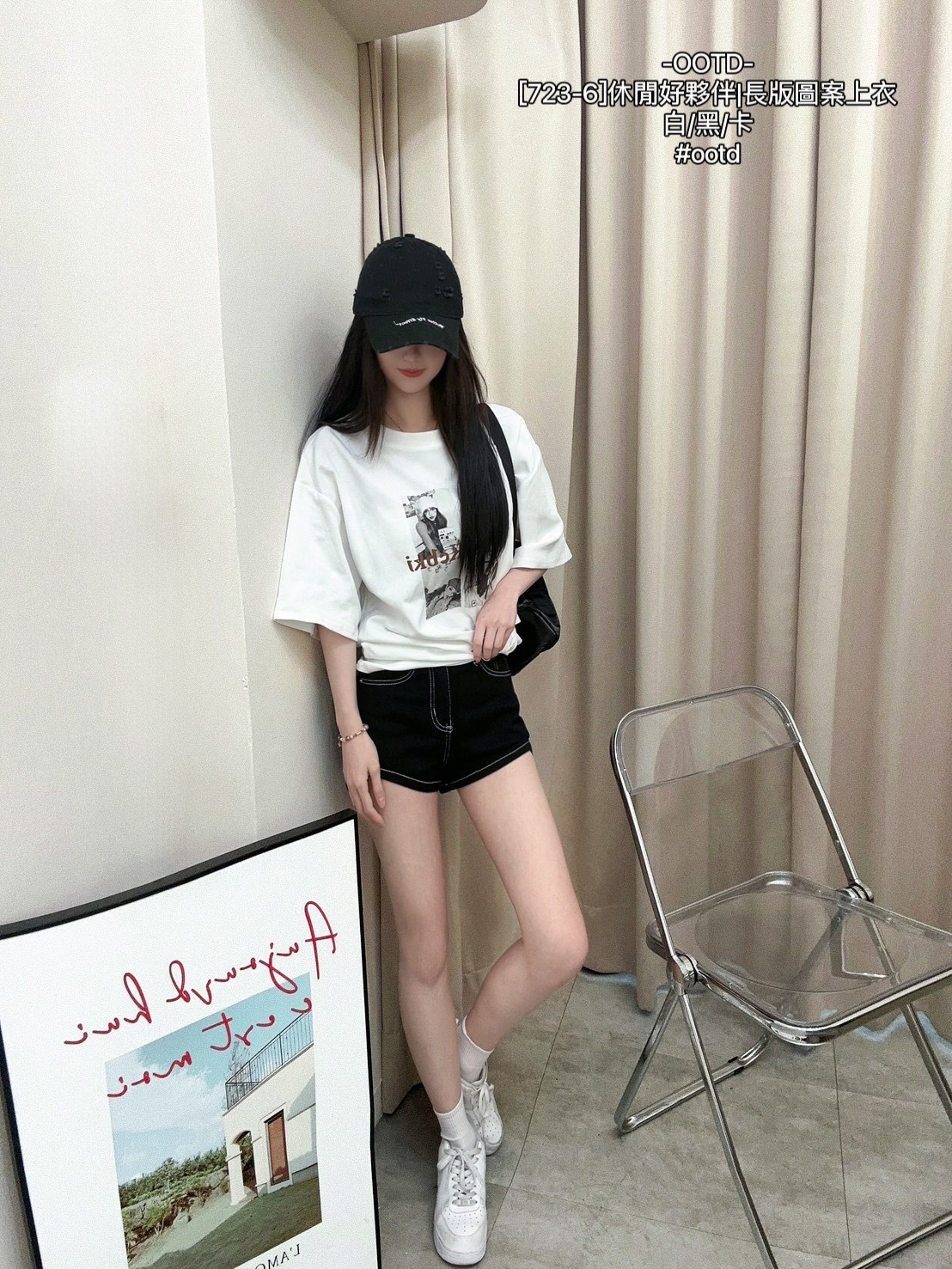 [723-6]休閒好夥伴長版圖案上衣