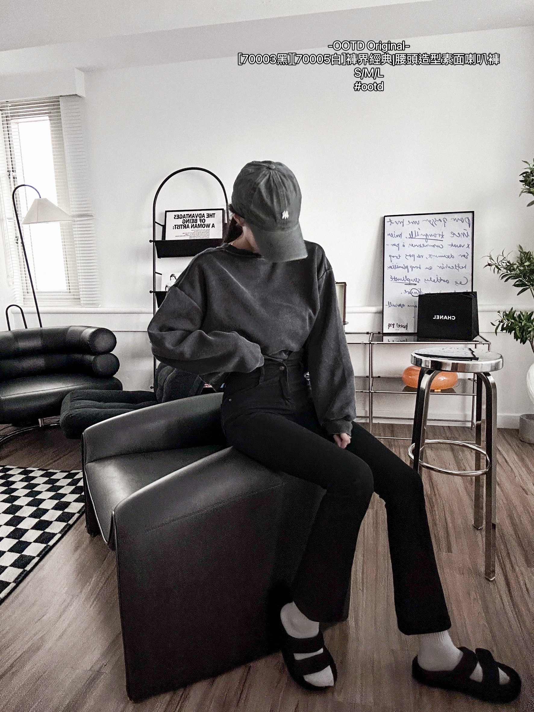 [70005白][70003黑]褲界經典腰頭造型素面喇叭褲 (3)