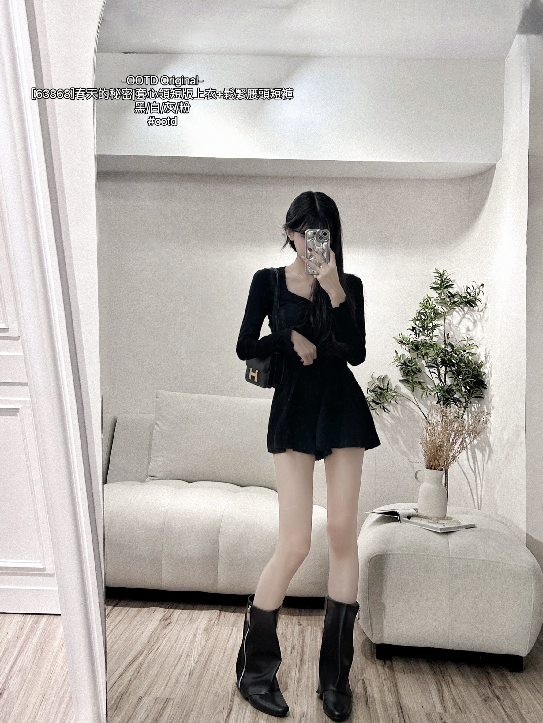 [63868]春天的秘密套心領短版上衣+鬆緊腰頭短褲 (5)