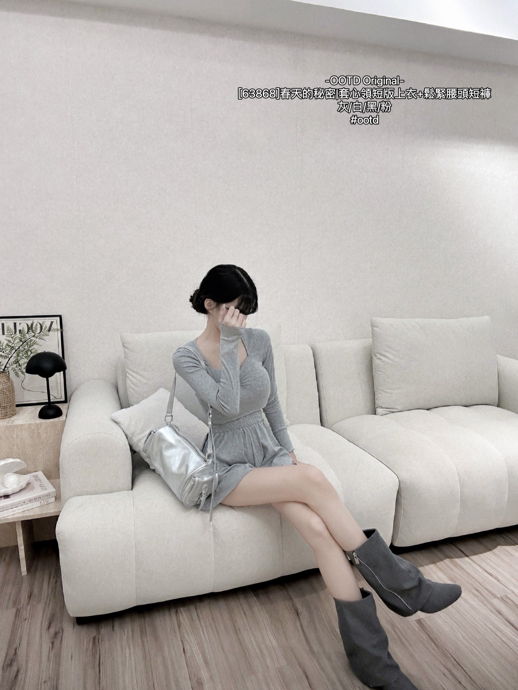 [63868]春天的秘密套心領短版上衣+鬆緊腰頭短褲 (8)