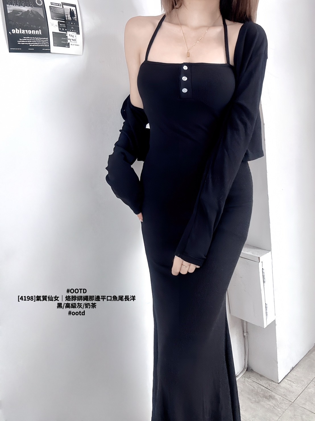 [4198]氣質仙女｜烙脖綁繩那邊平口魚尾長洋 (9)