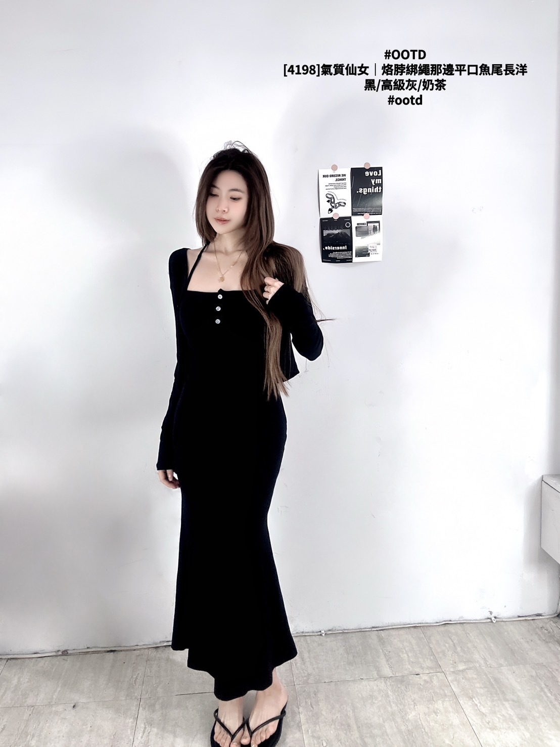 [4198]氣質仙女｜烙脖綁繩那邊平口魚尾長洋 (7)