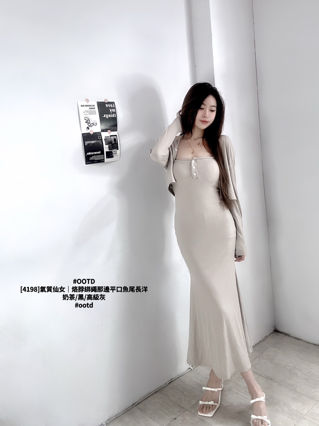 [4198]氣質仙女｜烙脖綁繩那邊平口魚尾長洋 (2)