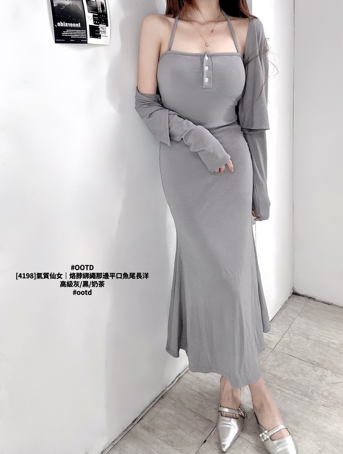 [4198]氣質仙女｜烙脖綁繩那邊平口魚尾長洋 (4)