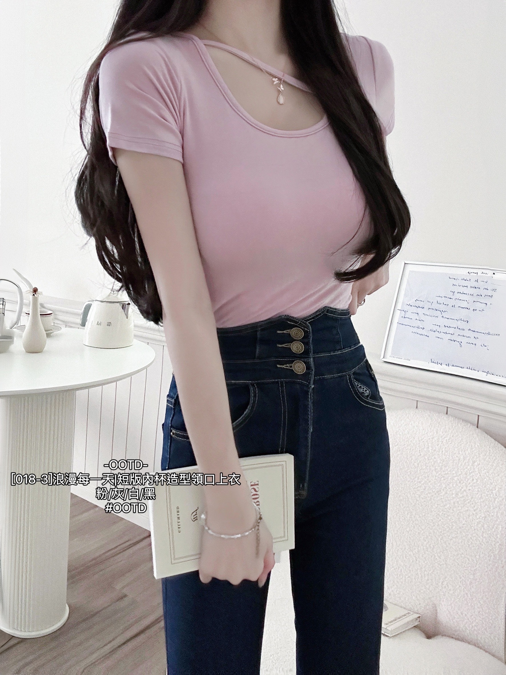 [018-3]浪漫每一天短版內杯造型領口上衣 (3)