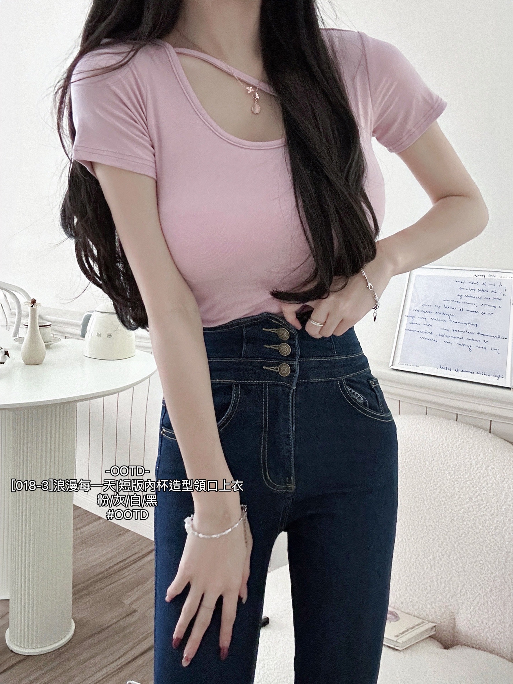 [018-3]浪漫每一天短版內杯造型領口上衣 (4)