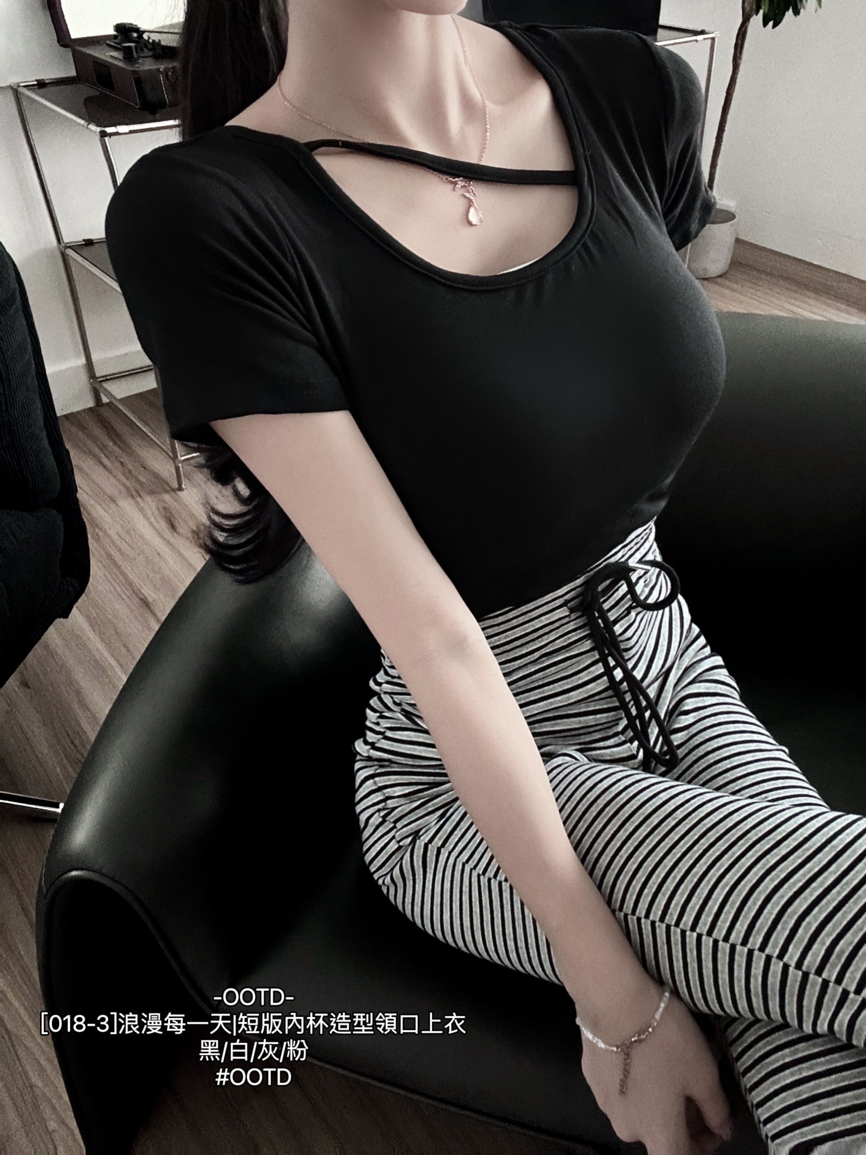 [018-3]浪漫每一天短版內杯造型領口上衣 (8)