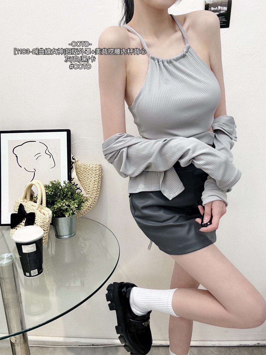 [1183-2]曲線女神短版外罩+美背挖腰內杯背心 (5)