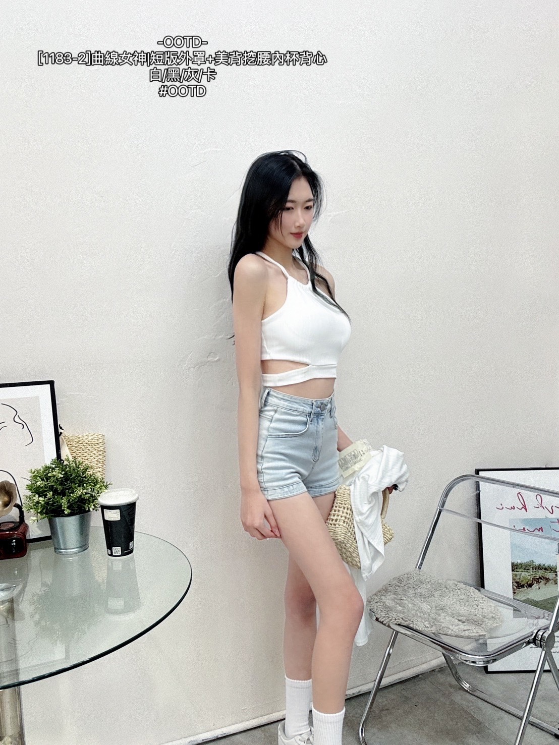 [1183-2]曲線女神短版外罩+美背挖腰內杯背心 (2)